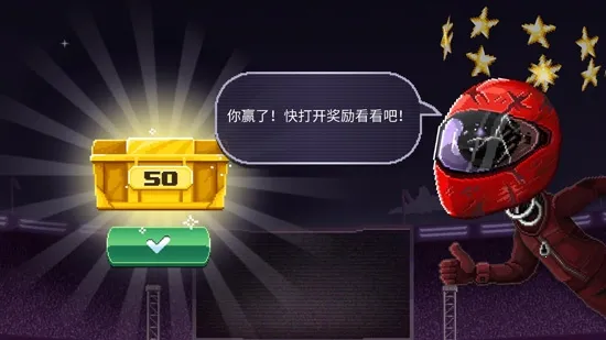 Drive Ahead!(����������ս)