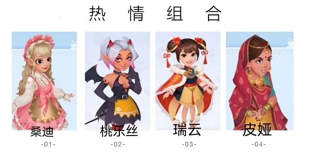 开间小店(小店经营游) 开间小店(小店经营游)