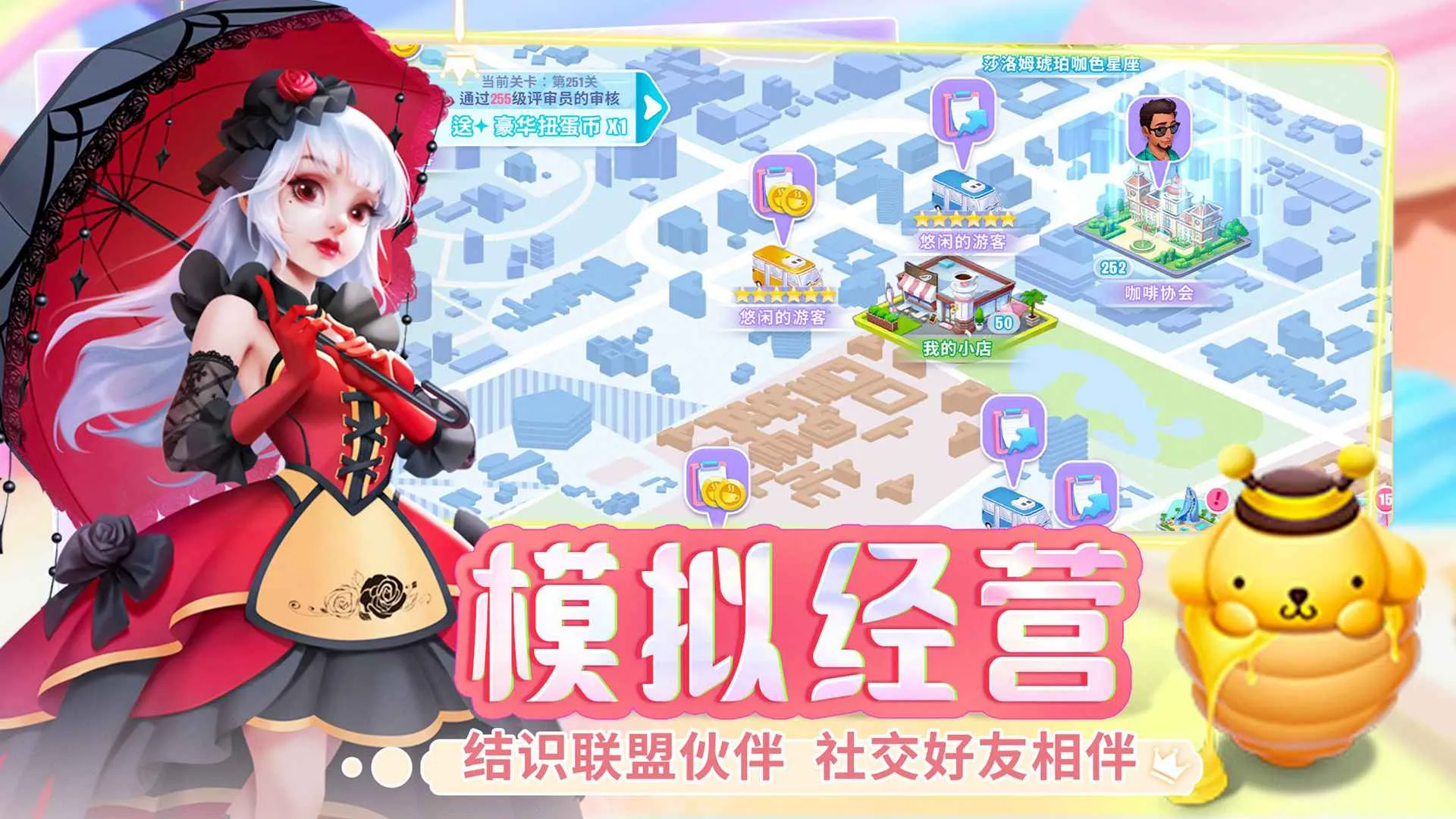 ����С��(С�꾭Ӫ��)v3.1.62 �ֻ���