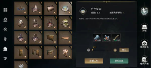 �ڹ��������(ħ��������Ϸ)