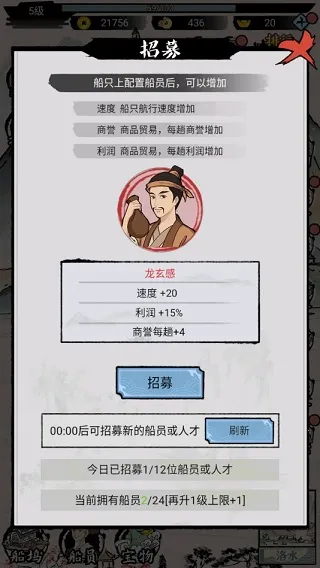 ���ڹŴ��д���(���Ӿ�Ӫ��Ϸ)