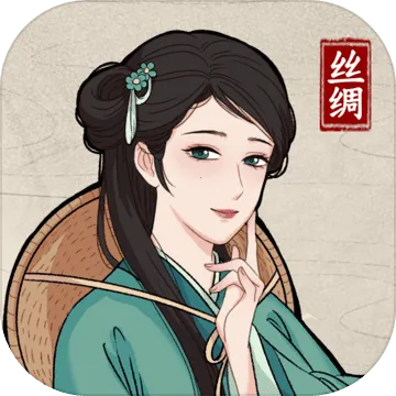 ���ڹŴ��д���(���Ӿ�Ӫ��Ϸ)v1.1.1 app