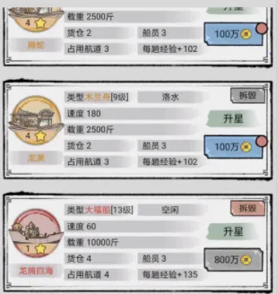 ���ڹŴ��д���(���Ӿ�Ӫ��Ϸ)
