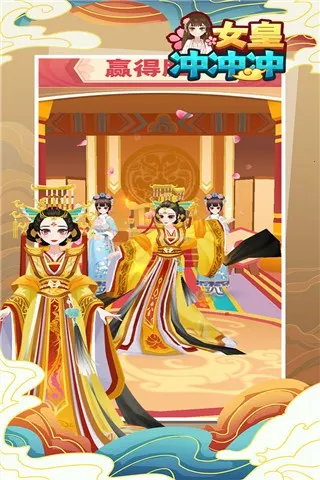 Ů�ʳ���(��͢�ܿ�����)v1.0.4 ��׿��