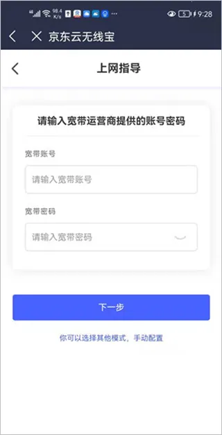 ���������߱�2025���°汾