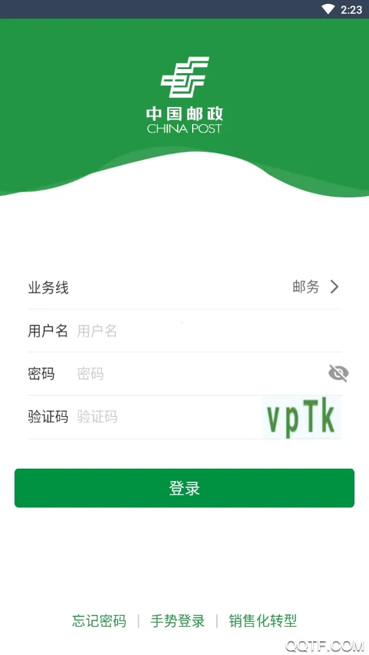 �ʿ���2026�ٷ����°汾 2.6.0v2.6.0 �ֻ���
