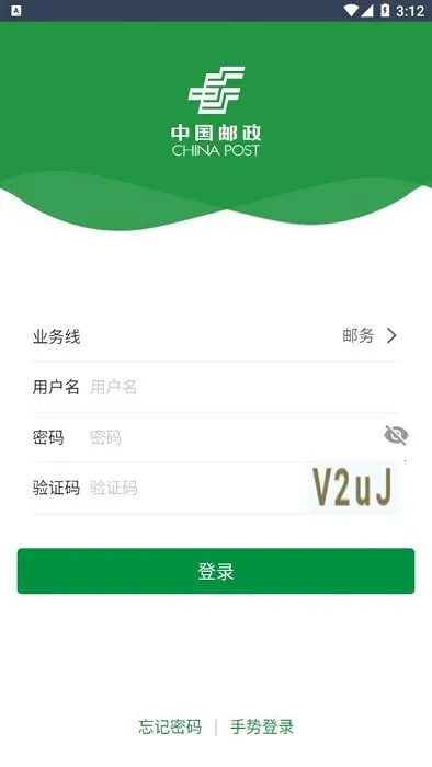�ʿ���2026�ٷ����°汾 2.6.0v2.6.0 �ֻ���