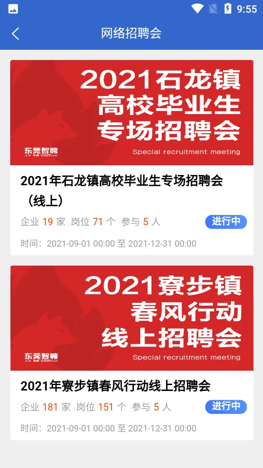 ��ݸ��Ƹ2025�ٷ����°汾v1.0.0 ��Ѱ�