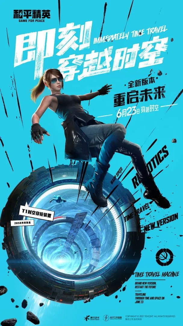 YZL�����䰲׿���ֻ���v9.3 app