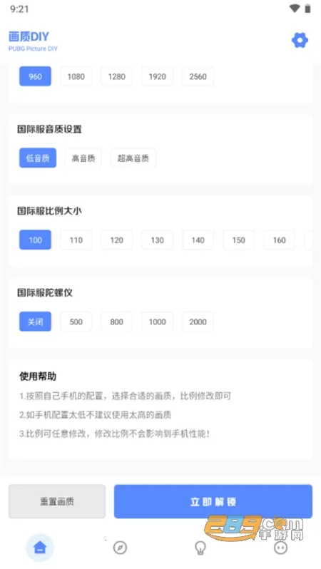 YZL�����䰲׿���ֻ���