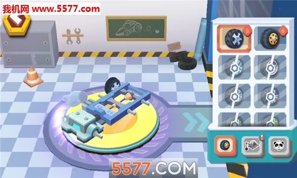 Car World(����֪ʶ����)v9.70.00.00 ��Ѱ�