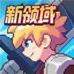 ��ʯ֮��(�ż�ð����Ϸ)v1.0.29 ��׿��