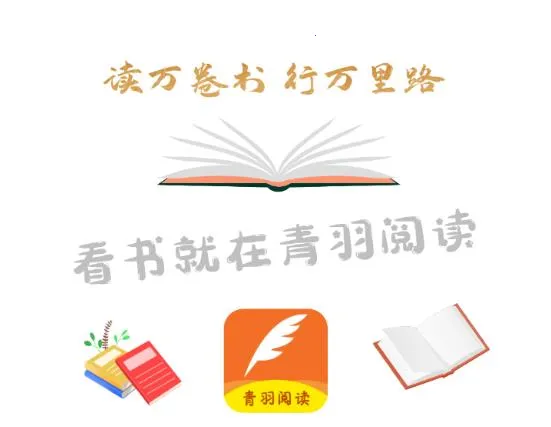 �����Ķ�(���С˵��)