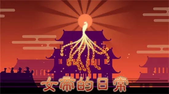 Ů�۵��ճ�(Ů��������)v1.67 ��Ѱ�