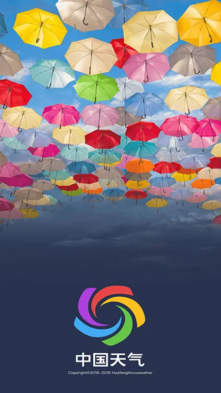 �й�����2025�ٷ�����v9.1.0.2 ��Ѱ�