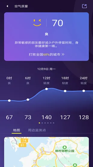 �й�����2025�ٷ�����v9.1.0.2 ��Ѱ�