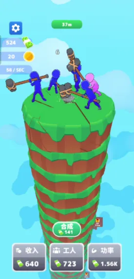 �޴�����(�ܿᴳ����)