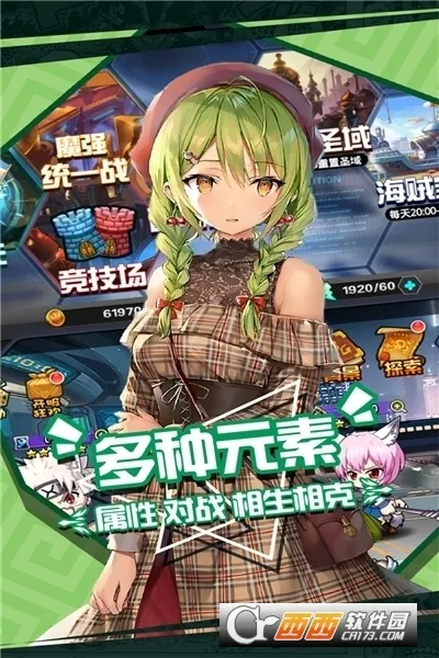 �����������Ҷ�(����������Ϸ)v1.11.18 app