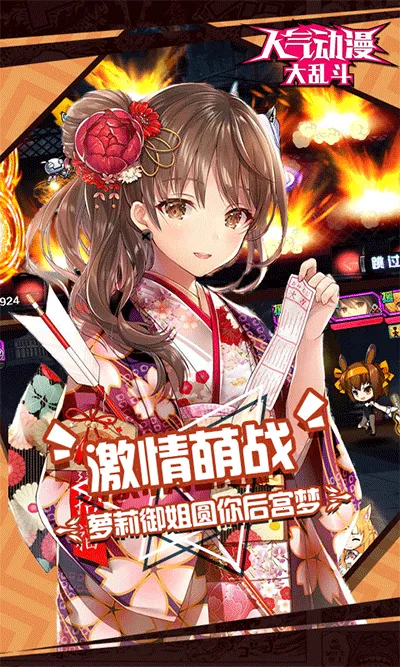 �����������Ҷ�(����������Ϸ)v1.11.18 app