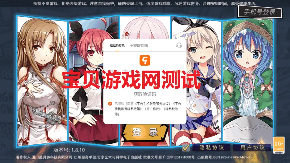�����������Ҷ�(����������Ϸ)