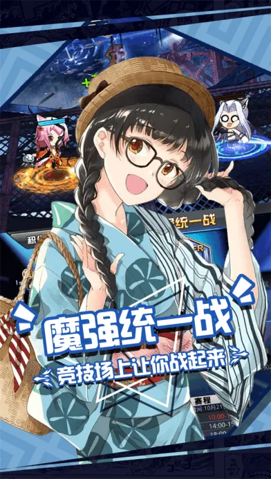 �����������Ҷ�(����������Ϸ)