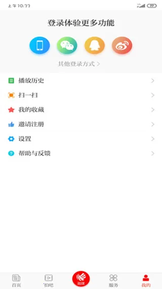 ��������(������Ѷ����)