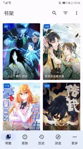 Tachiyomi(免费漫画阅读)v0.14.5 官方正版