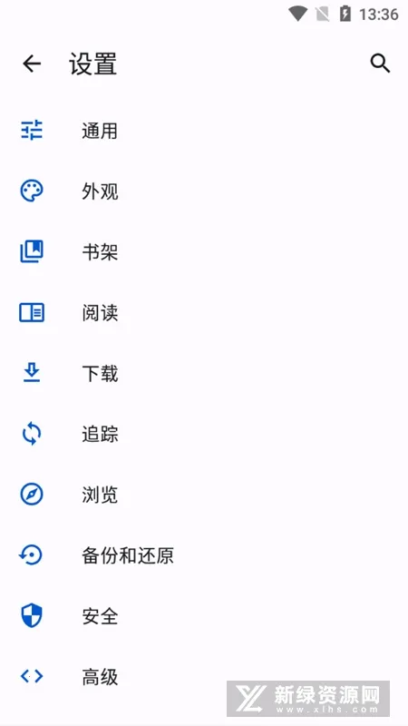 Tachiyomi(免费漫画阅读) Tachiyomi(免费漫画阅读)