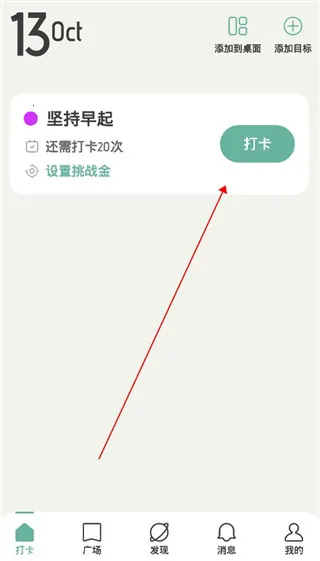 �������������ֻ���