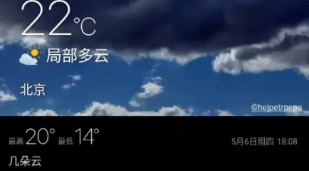 Weawow�����ֻ���