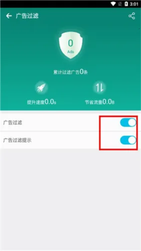 �����������׿���ֻ���