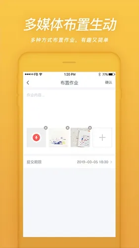 ��֪�������ֻ���v7.8 ��׿��