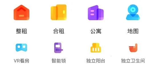 ��Ԣ(�ⷿ�ۺϷ���)
