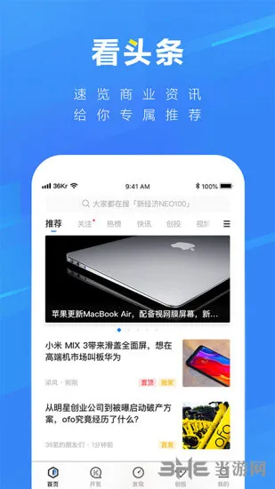 36�2025�ٷ�����