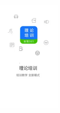 ������ѵ(�ݿ�ѧϰ)