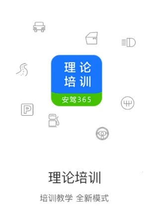 ������ѵ(�ݿ�ѧϰ)