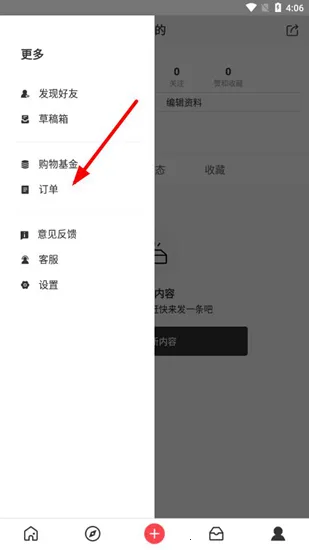 ����˵2025���°汾