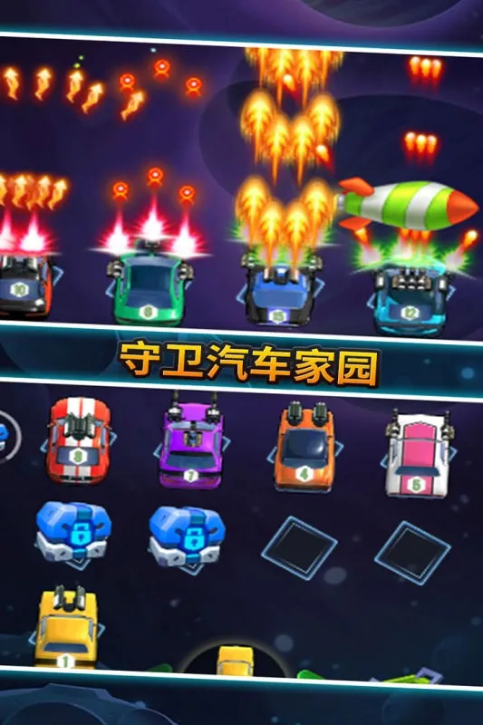 �������������ֻ���v1.2.0 app