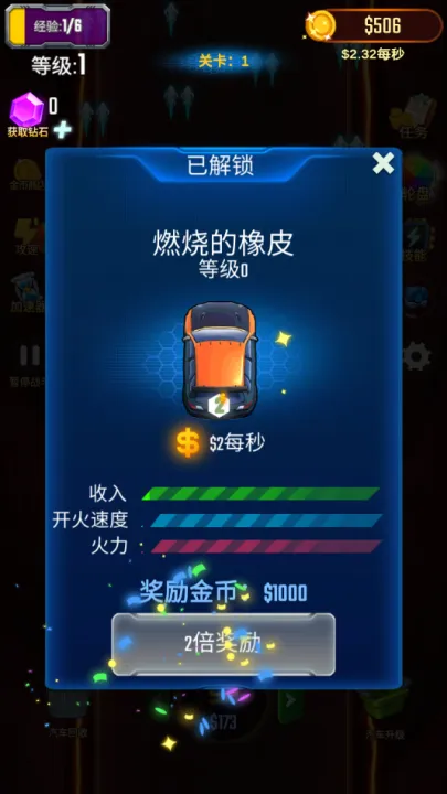 �������������ֻ���v1.2.0 app