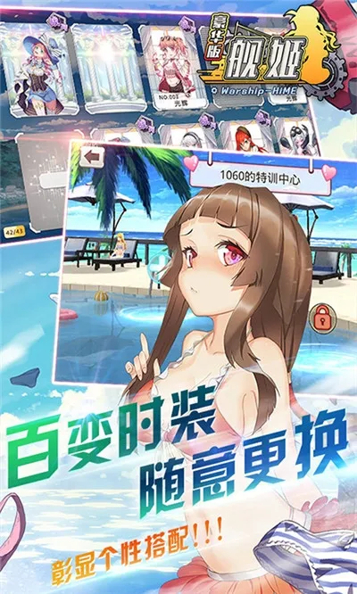 ����2025�ٷ����°汾v3.0.0 ��Ѱ�
