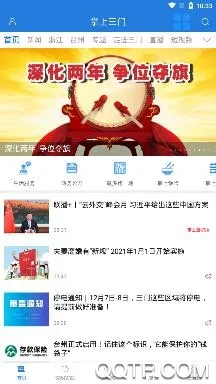 ��������2025���°汾