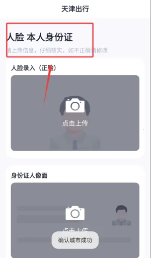 ������˾����2025���°汾