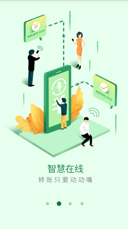 �ʴ�����2025���°汾v10.9.1 app
