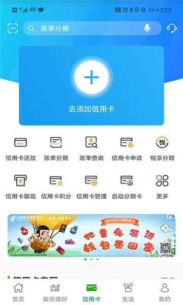 �ʴ�����2025���°汾v10.9.1 app