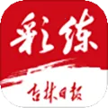 ��������2025����v3.17.5 app