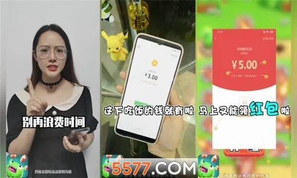 �򱬹���(�����ϳ���Ϸ)v1.0 ��׿��