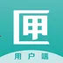 ҩϻ��(��ҽ��ҩƽ̨)v6.25.0 app