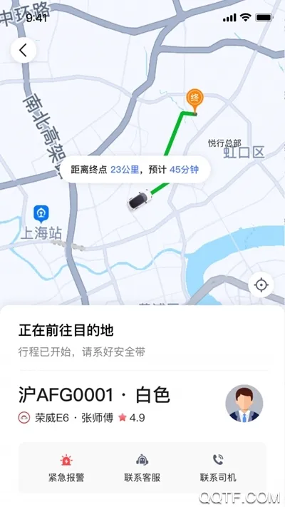 ���г���(���з�������)v1.1.2 ��Ѱ�