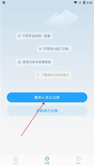 ��֪����2025�ٷ�����