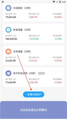 ��֪����2025�ٷ�����